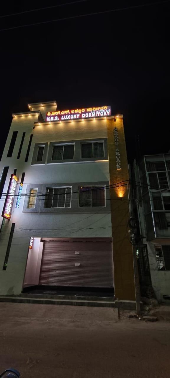 V R S Luxury Ac Dormitory Mysore Exterior photo