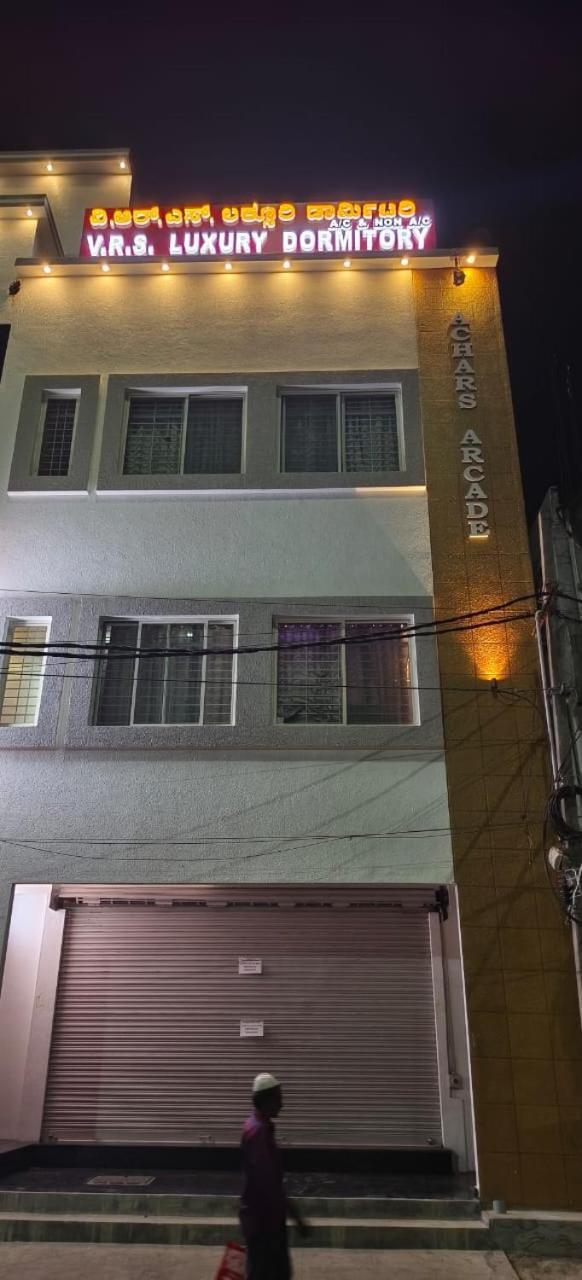 V R S Luxury Ac Dormitory Mysore Exterior photo