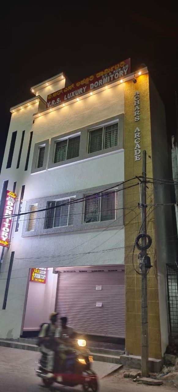 V R S Luxury Ac Dormitory Mysore Exterior photo