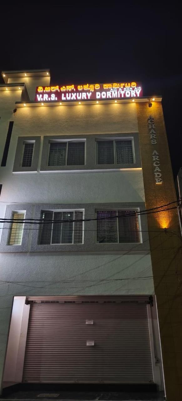 V R S Luxury Ac Dormitory Mysore Exterior photo